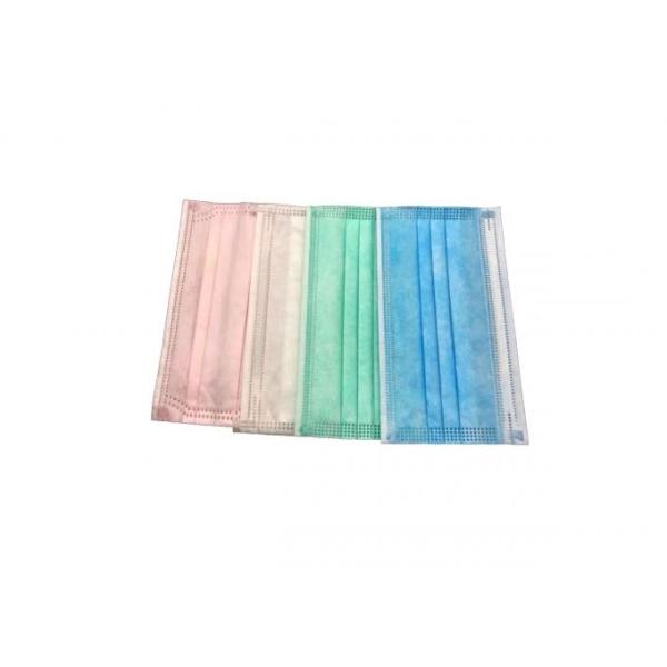 Quality Adjustable Nose Clip Disposable Hygiene Face Mask Non - Irritating OEM for sale