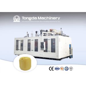 Buy cheap HDPE Stackable Jerry Can Making Machine from wholesalers