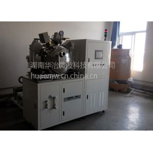 Buy cheap Smelting Furnace Vacuum Sintering Furnace 1500 Degrees Vacuum Drying Machine from wholesalers