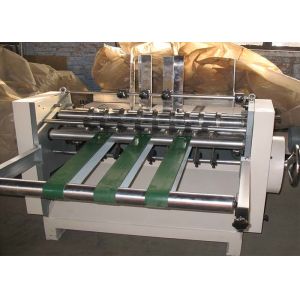 Buy cheap Corrugated Partition Slotter Machine , Partition Cardboard Machine from wholesalers