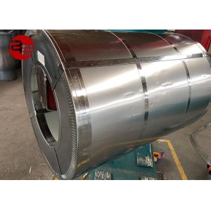 Buy cheap BV Passed Hot Dipped Galvanized Steel Coil / DX51D Zinc Cold Rolled Coil from wholesalers