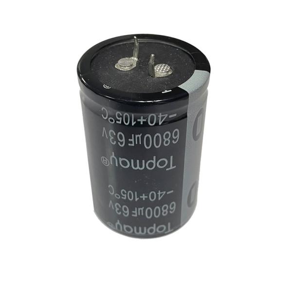 Buy cheap TMCE18 Snap In Terminal Aluminum Electrolytic Capacitor 6800uF 63V from wholesalers