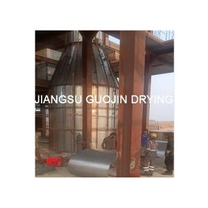 Buy cheap PLC Control System Dyestuff Spray Dryer Granulator Customized Weight from wholesalers