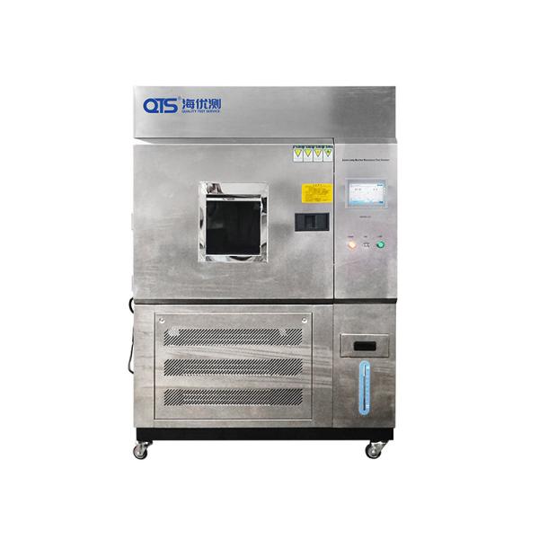Quality Stainless Steel Xenon Test Chamber Environmental Testing Chamber for sale