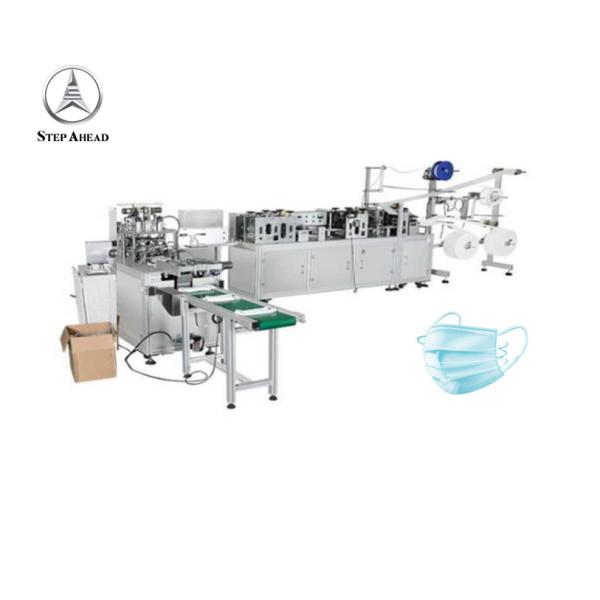 Public Anti Pollution 90pcs/Min Mask Making Equipment