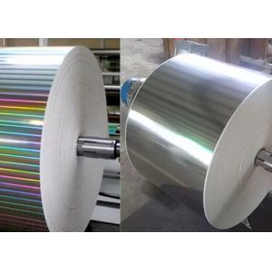 Buy cheap Fully Automatic Aluminum Film Cardboard Lamination Coating Machine ZNFH1300 from wholesalers