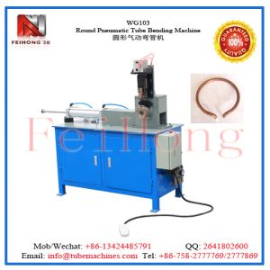 Buy cheap bending machine for rice cooker heater product