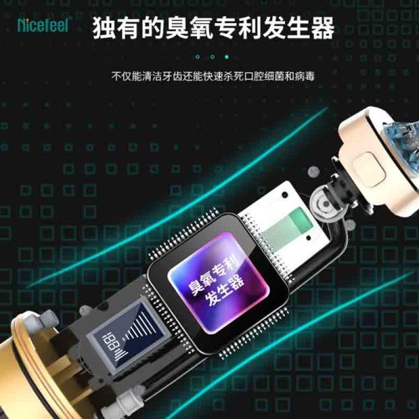 White Ozone Oral Irrigator 0.5kg Dental Care Water Flosser for Home Use