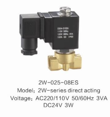 Buy cheap low power Slowly heating-up energy saving solenoid valve from wholesalers