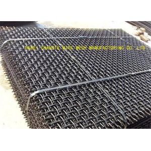 Buy cheap Ce Passed 24x24mm 12mm Crimped Woven Wire Mesh from wholesalers