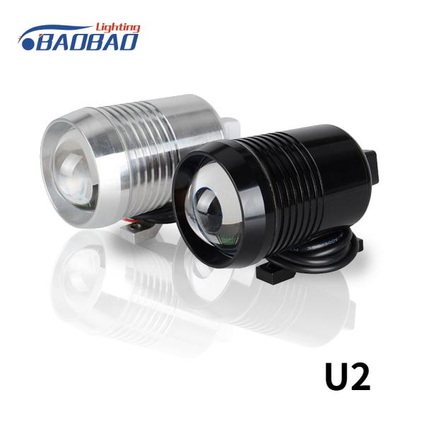 Buy cheap U2 10w Motorcycle Embedding laser led headlight from wholesalers