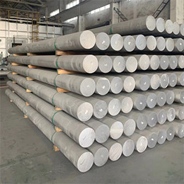 Buy cheap 5A06 2A12 LY12 6061 Solid Aluminum Round Bar 5754 1070 10mm Aluminium Round Bar from wholesalers