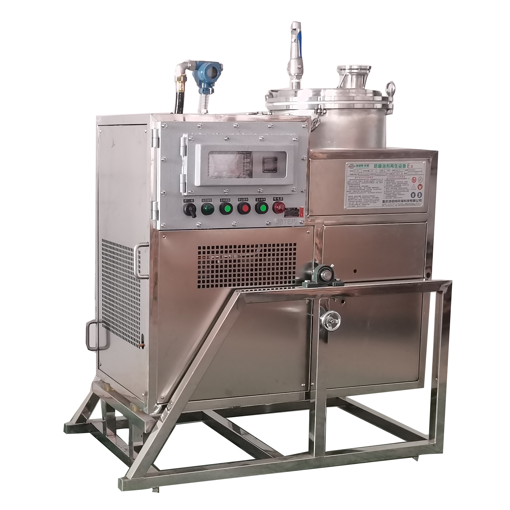 Buy cheap 2025 Highly Efficient Widely Applicable Explosion Proof Solvent Recovery Machine product