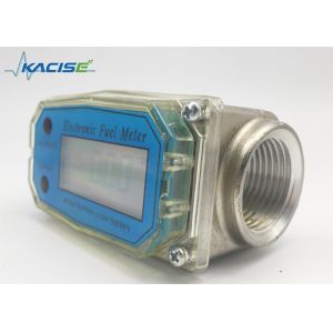 Buy cheap KTFL Series Intelligent Mini Electronic Fuel Meter Low Power Consumption from wholesalers