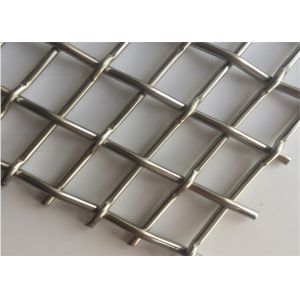 Buy cheap Corrosion Resistant Crimped Woven Wire Mesh Square Hole Shaped For Mine Sieving from wholesalers