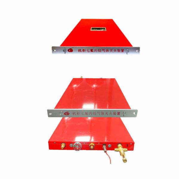 Quality Environmentally Friendly Automatic Rack Fire Suppression Unit In Red For Fire Risk Reduction for sale