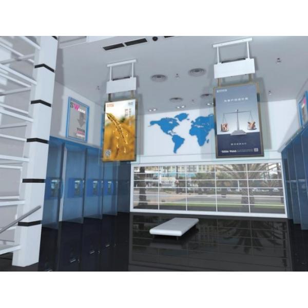 Buy cheap Intelligent Doubel Sided Poster Hanging Screen LCD Digital Signage Kiosk for Advertising from wholesalers