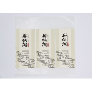 Buy cheap Modern Liquor Custom Food Packaging Labels Paper Material Environmentally Friendly from wholesalers