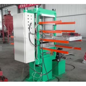 Buy cheap Rubber Tile Vulcanizing Machine from wholesalers
