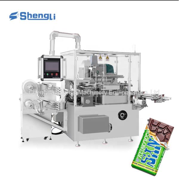 Buy cheap 98% Qualification Rate Semi-automatic Chocolate Tablet Cellophane Fold Wrapping Machine from wholesalers