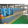 Buy cheap Precision Tube Mill High Performance ERW Pipe Making Machine Automatic PLC Control from wholesalers