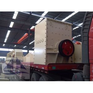Buy cheap 0.4-30t/h Capacity Iron Ore Mining Equipments from wholesalers