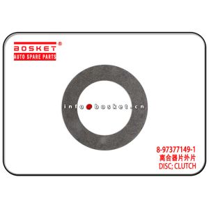 Buy cheap ISUZU NKR NPR 8-97377149-1 8-97320355-0 8-98255959-0 5-87610049-1  8973203550 8982559590 5876100491 Clutch Disc from wholesalers