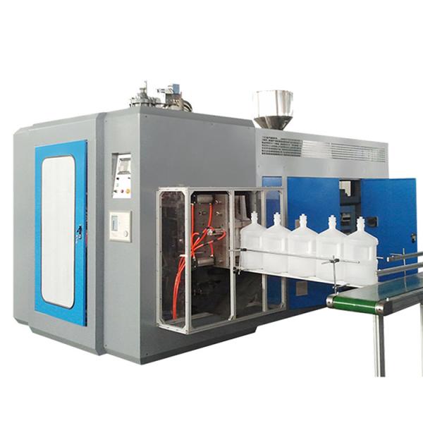 Quality Hot Selling Cheap Custom 4 Gallon Blow Molding Machine for sale