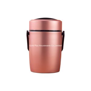 China Tableware triple wall vacuum insulated 304 food grade soup pot 1.6L champagne color leak proof warmer food carrier on sale