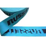 Buy cheap Cotton Webbing Jacquard Elastic Waistband Ribbons With Weave 25mm from wholesalers