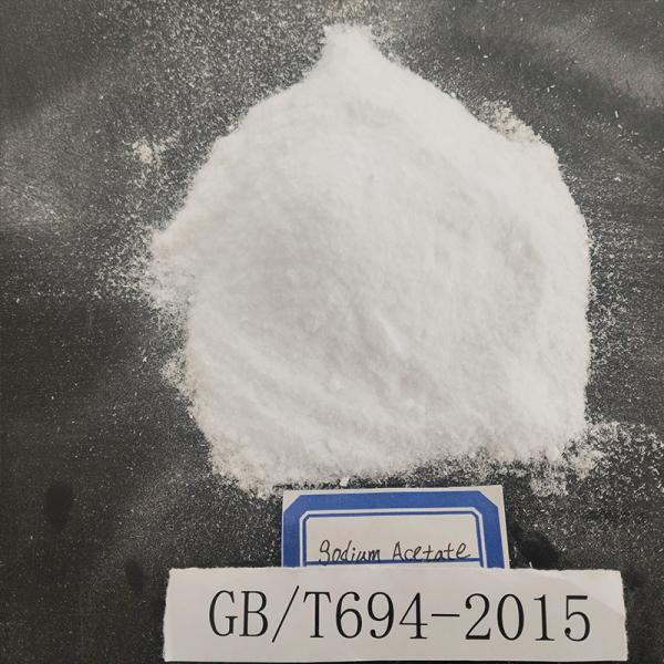Anhydrous Sodium Acetate CH₃COONa PH Adjuster & Preservative Booster