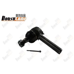 Buy cheap Isuzu Auto Parts FSR113 1431504690 Tie Rod Joint L 1-43150469-0 from wholesalers