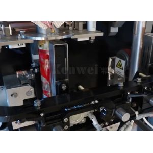 Buy cheap Vertical Packaging Machine with two bagger from wholesalers