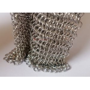 Buy cheap 0.53x3.81mm Chainmail Ring Mesh As Metal Mesh Curtains from wholesalers