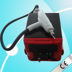 Buy cheap Portable Laser Tattoo Removal Machine 532nm / 1064nm from wholesalers