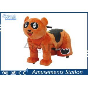 Buy cheap 1 Player Electric Animal Scooters Coin Operated 4 - 6 Hours Charge Time from wholesalers