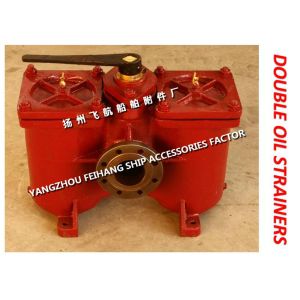 FUEL OIL PUMP SUCTION FILTER DUPLEX STRAINER MODEL:A80-0.75/0.26 CB/T425-94