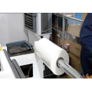 Buy cheap Feeding Cutting Discharging Polyester Film Slitting Machine from wholesalers