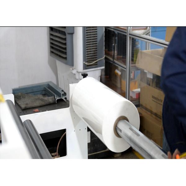 Buy cheap Feeding Cutting Discharging Polyester Film Slitting Machine from wholesalers