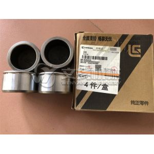 Buy cheap LIUGONG wheel loader spare parts brake caliper piston 50A0009 from wholesalers