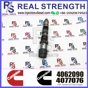 Buy cheap diesel engine QSK60 QSK23 fuel injector 4902827 4077076 4062090 from wholesalers