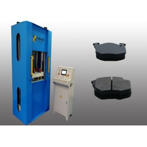 Buy cheap High Precision Powder Metallurgy Press Machine Safety High Frequency Hitting from wholesalers