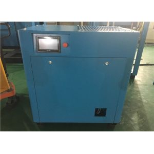 Buy cheap Compact Structure Industrial Screw Compressor Positive Displacement Mechanism from wholesalers
