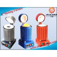 Buy cheap Small Electric Mini Melting Furnace product