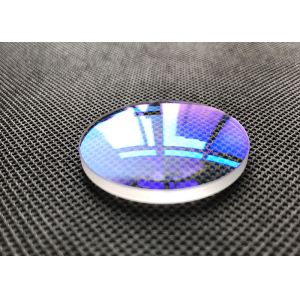 Buy cheap Specified Wavelength Single Point Antireflection Coating Plane Convex PCX Lens from wholesalers