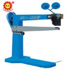 Buy cheap Streamline Your Packaging Process with Carton Box Stapling Machine from wholesalers