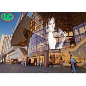 Buy cheap Transparent LED Screen Driving Method and Average No Failure of 1000hours for Performance from wholesalers