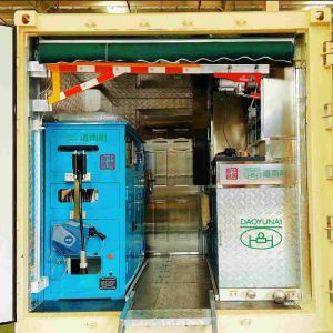 Buy cheap 20ft Side-Open Sea Container UV Curing System – All-in-One Solution from wholesalers