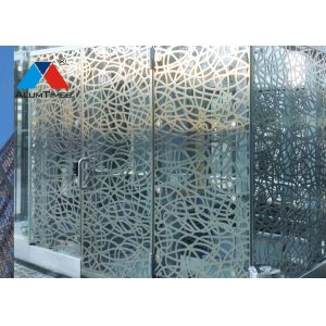 Buy cheap PVDF Coated Laser Cut Decorative Aluminium Screen Panels With Aluminium Alloy Material from wholesalers