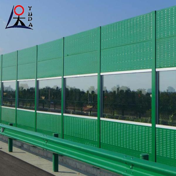 Buy cheap Green Transparency Road Noise Barrier Wall Fence / Highway Noise Barrier Wall from wholesalers